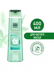 Шампунь-бальзам  2в1 Хлопковое молочко 400 мл