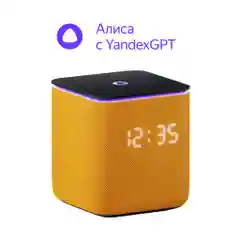 Умная колонка Яндекс Станция Миди, с GPT Алисой