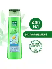 Шампунь питание и мягкость с экстрактом ромашки, 400 мл