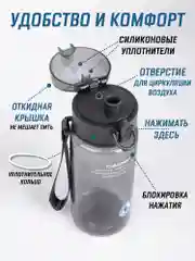 Серый бутылка для воды Casno 400мл, 560 мл, 1050 мл / Спортивная бутылка для воды и напитков