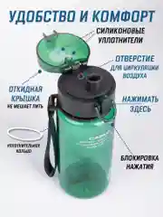 Золотистый хаки бутылка для воды Casno 400мл, 560 мл, 1050 мл / Спортивная бутылка для воды и напитков