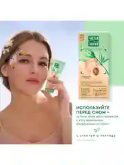 Скраб очищающий Чистая линия, для комбинированной кожи, 50 мл