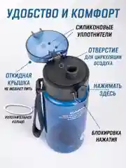 Голубой бутылка для воды Casno 400мл, 560 мл, 1050 мл / Спортивная бутылка для воды и напитков