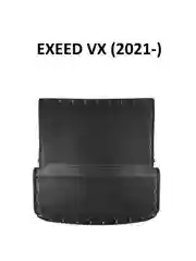 Коврик в багажник EXEED VX (2021-), EXEED VX разложенный 3 ряд (2021-) EVA 3D Premium