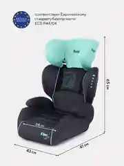 Бирюзовый автокресло MACRO гр.2-3/15-36кг