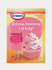 Ванильный сахар Dr. Bakers, с розовым красителем, 8 г