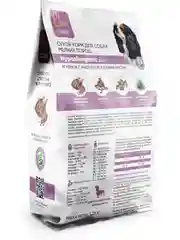 Корм сухой CLAN Classic Hypoallergenic для мелких собак, Ягнёнок и индейка