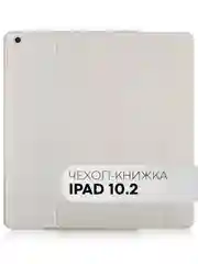 Красный чехол-книжка для планшета Apple iPad 10.2 7/8/9 поколения 2019/2020/2021 силикон КАРТОФАН