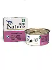 Корм влажный PRIME NATURE для кошек в бульоне, ж/б 85г, 8 шт.