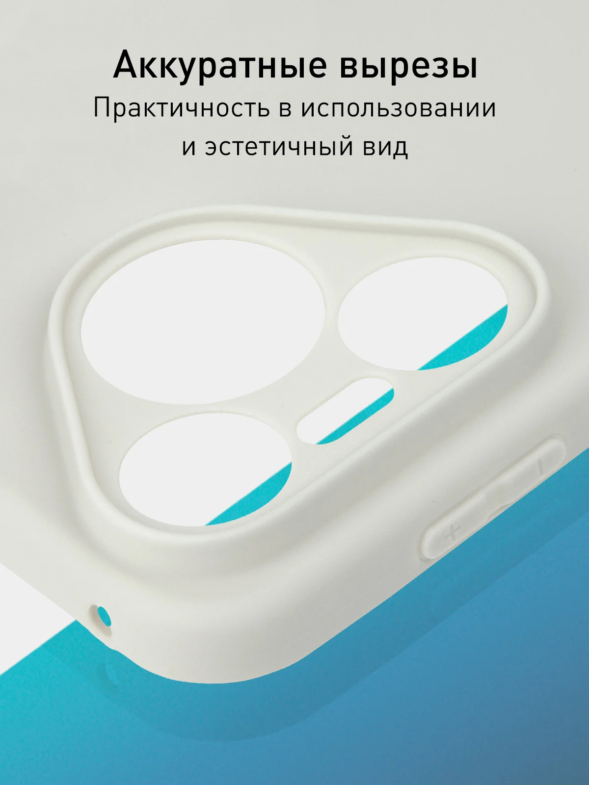 Серый чехол для Huawei Pura 70, 70 Pro, 70 Pro+, 70 Ultra силиконовый ROSCO матовый защита камер