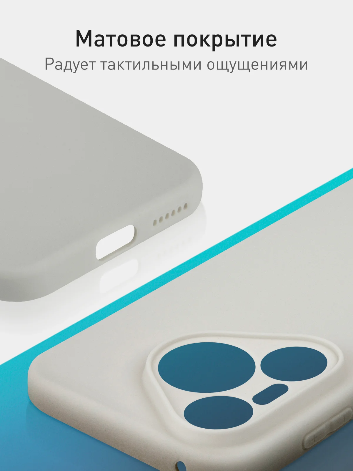 Серый чехол для Huawei Pura 70, 70 Pro, 70 Pro+, 70 Ultra силиконовый ROSCO матовый защита камер