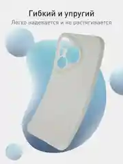 Серый чехол для Huawei Pura 70, 70 Pro, 70 Pro+, 70 Ultra силиконовый ROSCO матовый защита камер