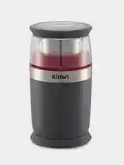 Кофемолка электрическая Kitfort КТ-7242, ротационный нож, 200 Вт