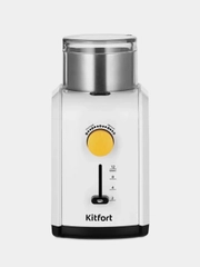Кофемолка Kitfort КТ-7276, 70 г, 200 Вт