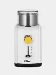 Кофемолка Kitfort КТ-7276, 70 г, 200 Вт