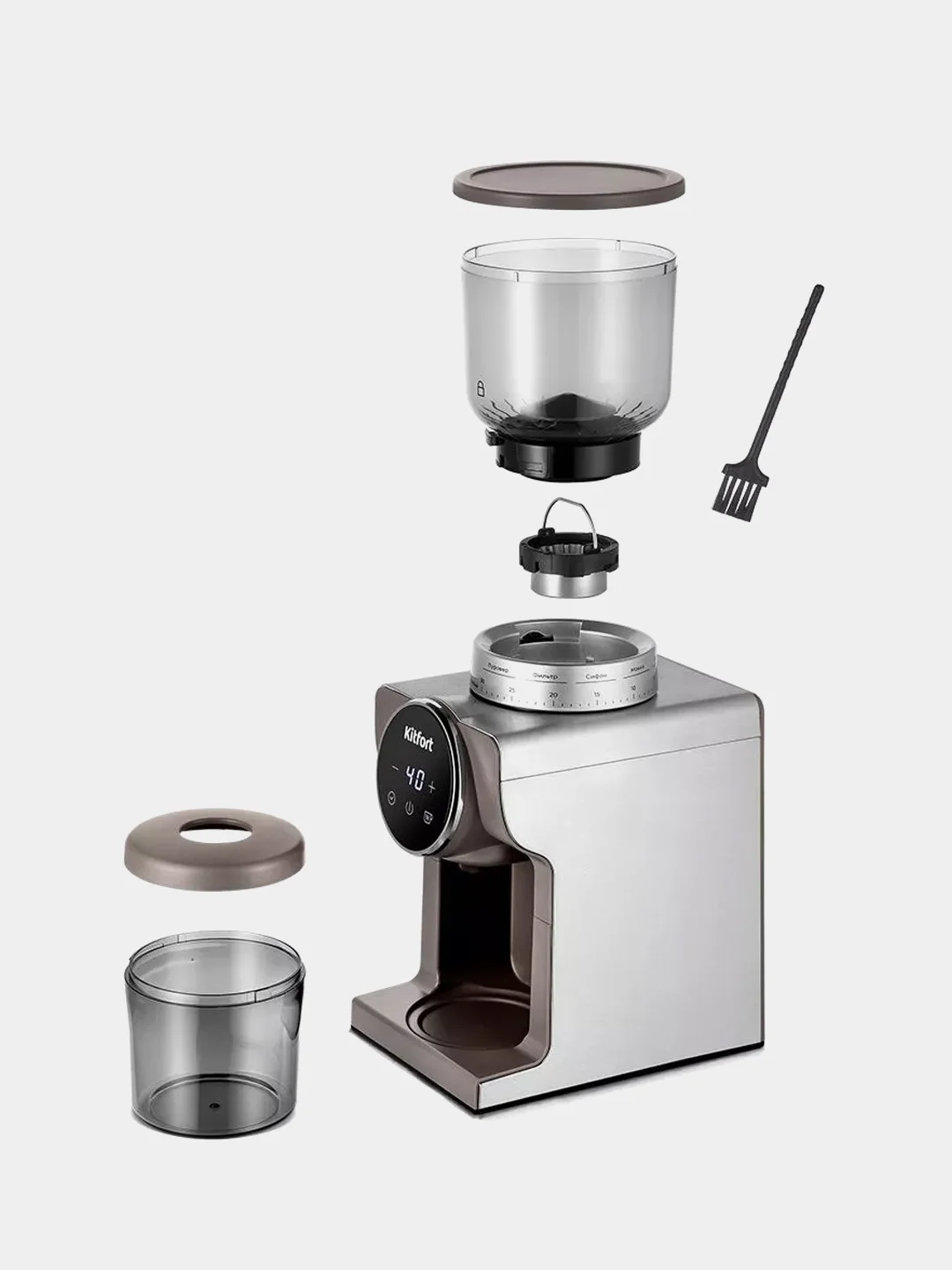 Кофемолка Kitfort КТ-7268, 265 г