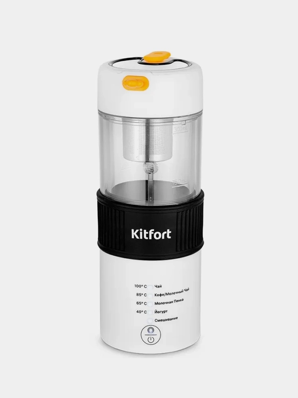 Капучинатор "4 в 1" Kitfort КТ-7408, 320 мл, 300 Вт