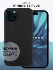 Черный чехол для iPhone 15 Plus, 15+ силиконовый ROSCO матовый тонкий c бортиком- защитой камер