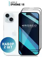 1-2 шт стекло для iPhone 15 защитное ROSCO олеофобное покрытие матовое антишпион с рамкой