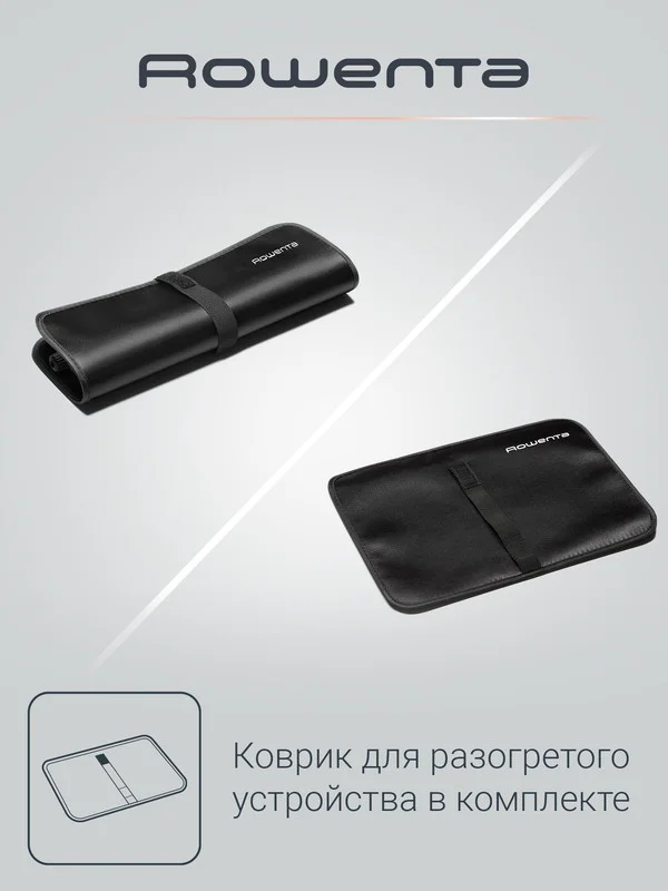 Мультистайлер 4 в 1 ROWENTA CF4711F0
