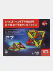 Конструктор магнитный, 27 деталей