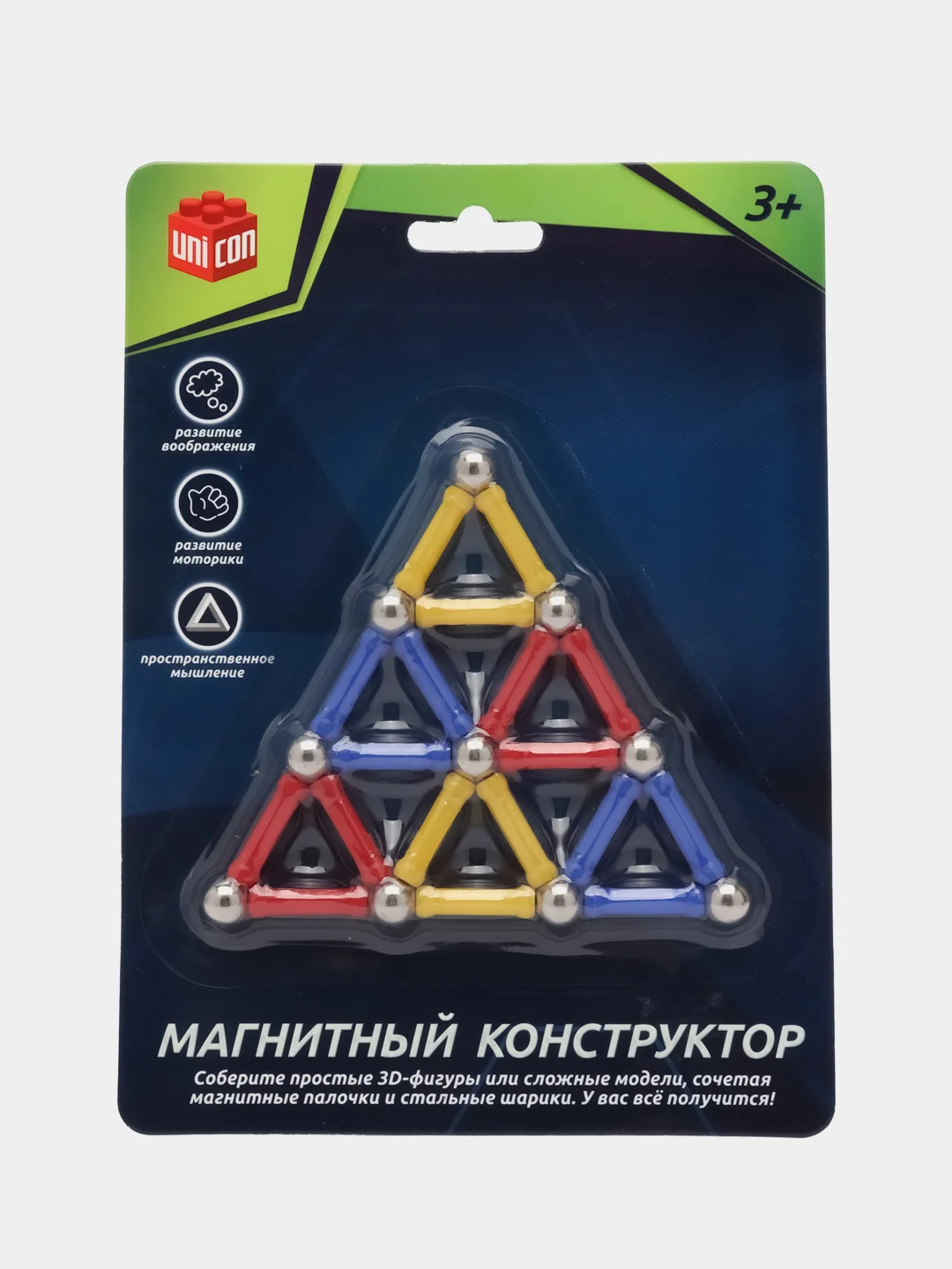 Конструктор магнитный Треугольник, 28 деталей