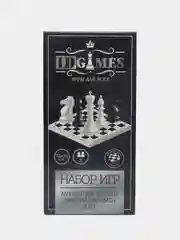 Набор игр 3 в 1 (магнитные шашки, шахматы и нарды) 32х32см, пластик, металл, SC58810
