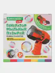 Генератор мыльных пузырей Brauberg Kids, 665148, пистолет детский, раствор 80 мл, игрушка