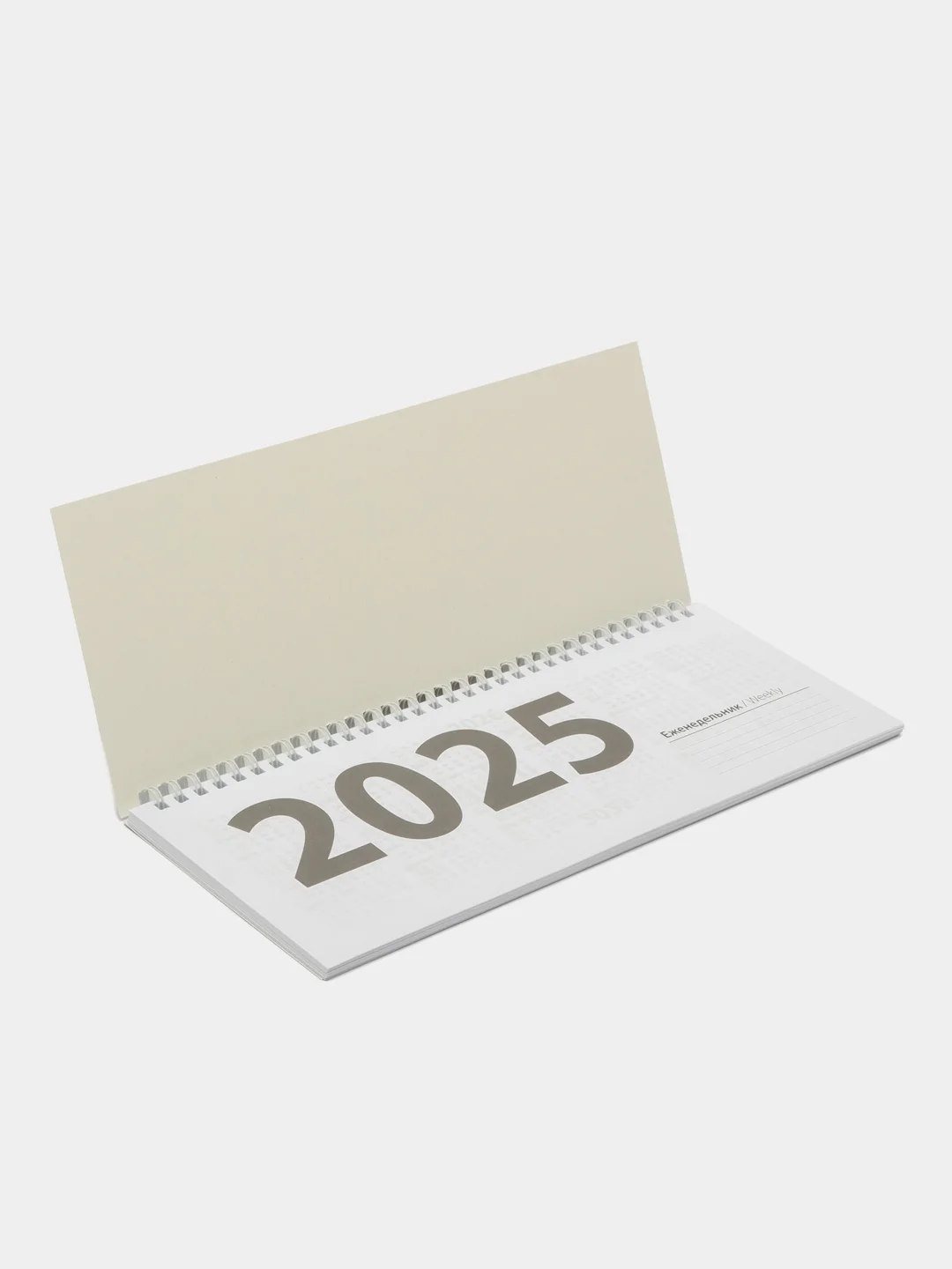 Еженедельник датированный 2025 Staff, 116050, планинг, планер, 285х112 мм, настольный