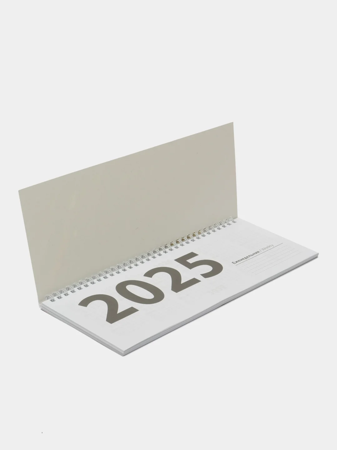 Еженедельник датированный 2025 Staff, 116049, планинг, планер, 285х112 мм, настольный