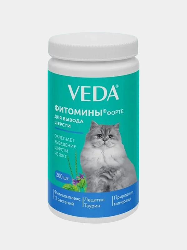 Функциональный корм для кошек VEDA ФИТОМИНЫ ФОРТЕ, для вывода шерсти, 100 г