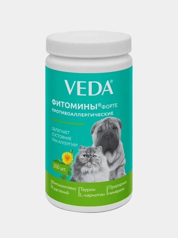 Функциональный корм VEDA ФИТОМИНЫ ФОРТЕ, противоаллергические, кошкам и собакам, 100 г