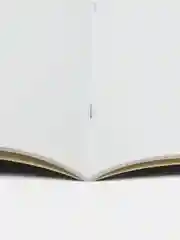 Бордовый комплект предметных тетрадей