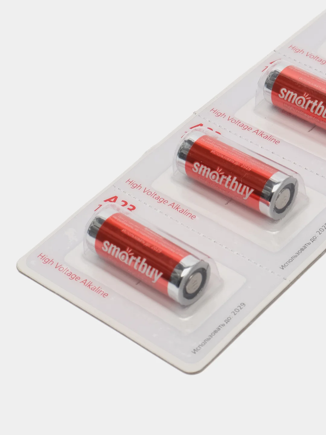 Батарейки Smartbuy A23 (MN21, 23A, А23, V23GA)