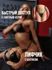 Багровый эротический костюм для ролевых игр и БДСМ, комплект сексуального белья, эротическое белье