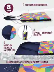 Оранжевый сумка-лежак Л-01