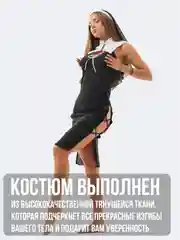 Марсала эротический костюм для БДСМ, белье для ролевых игр, сексуальное белье, эротическое белье
