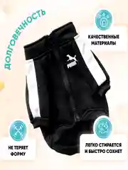 Черный толстовка для кошек и собак, модная одежда для животных на молнии