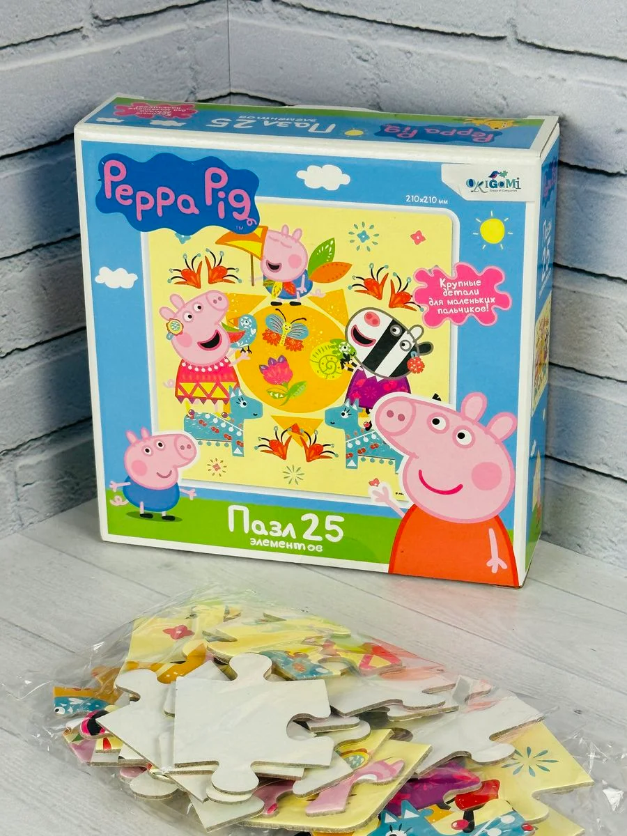 Пазл картонный 25 Свинка Пеппа Peppa Pig игрушка игра детская мозаика для развития малышей