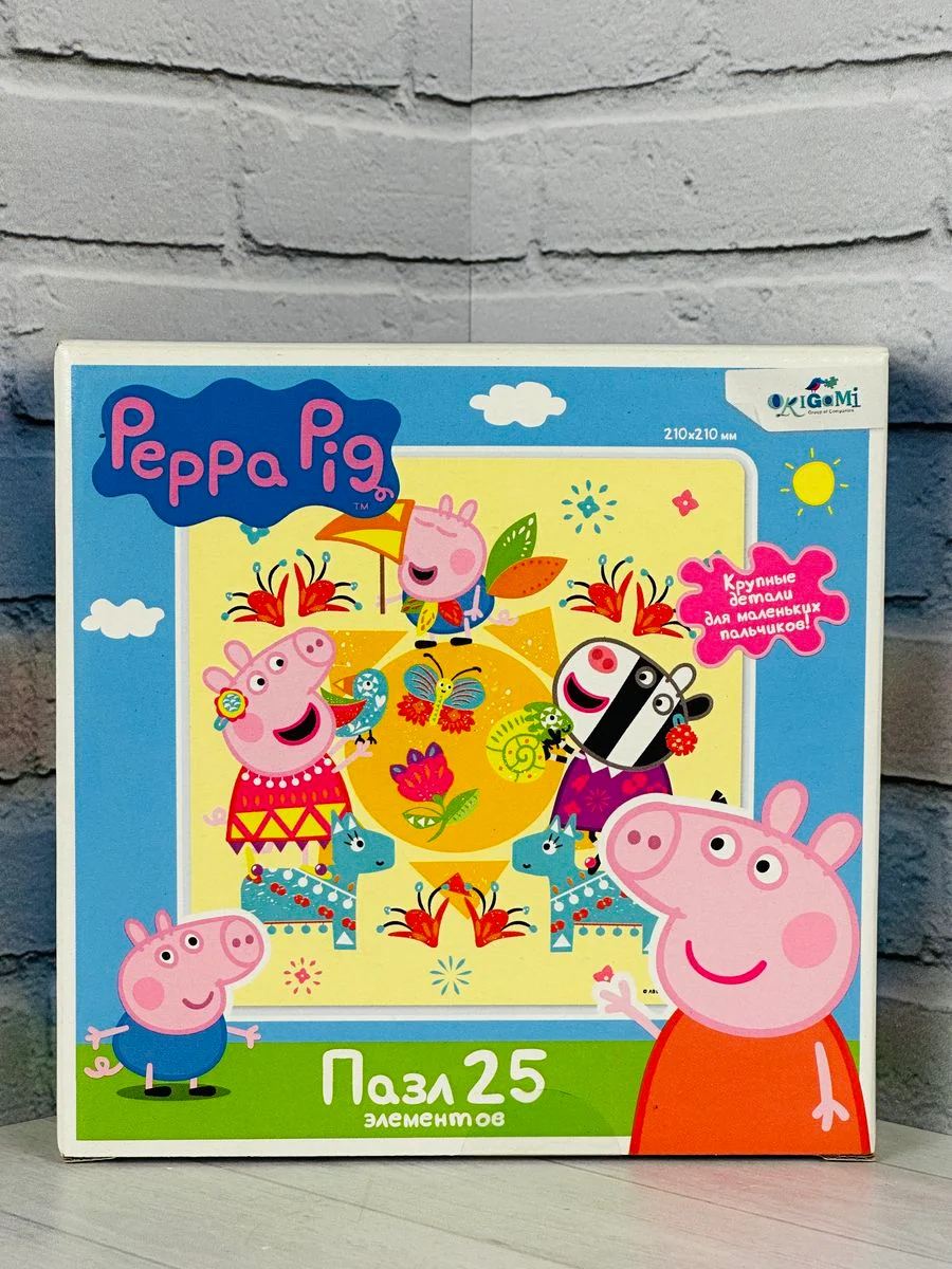 Пазл картонный 25 Свинка Пеппа Peppa Pig игрушка игра детская мозаика для развития малышей