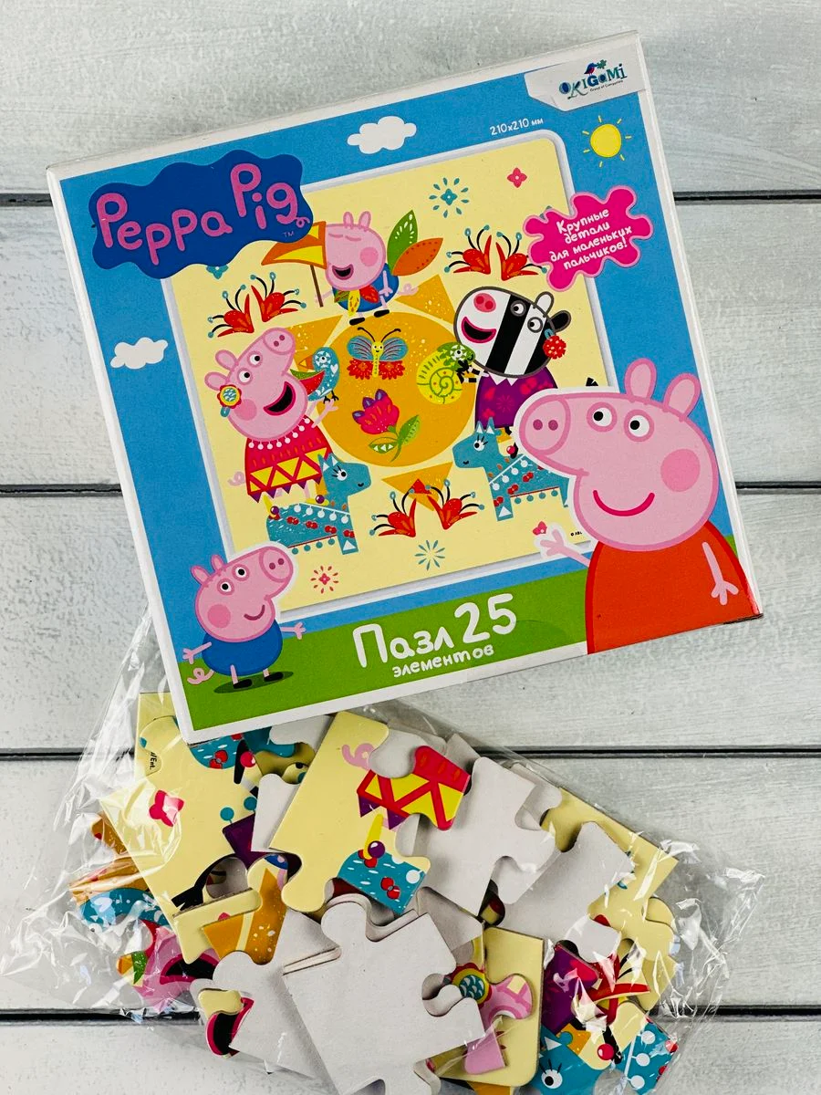 Пазл картонный 25 Свинка Пеппа Peppa Pig игрушка игра детская мозаика для развития малышей