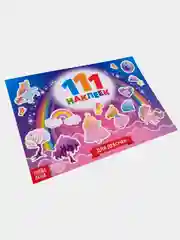 Оранжевый книга с наклейками "100 наклеек"