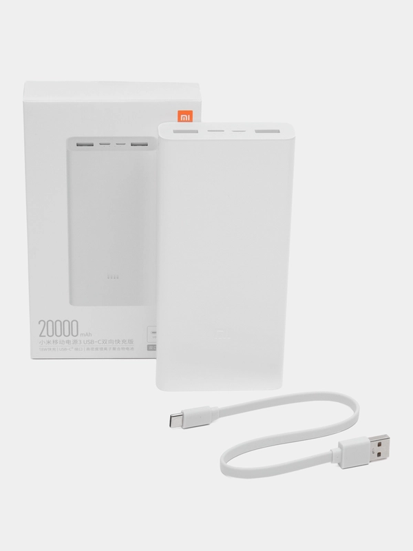 Внешний аккумулятор повербанк Xiaomi Mi Power Bank 20 000 mah