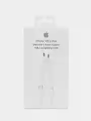 Зарядный комплект для iPhone USB-C, 20 W, кабель Type-C - Lightning, 20 Вт, белый