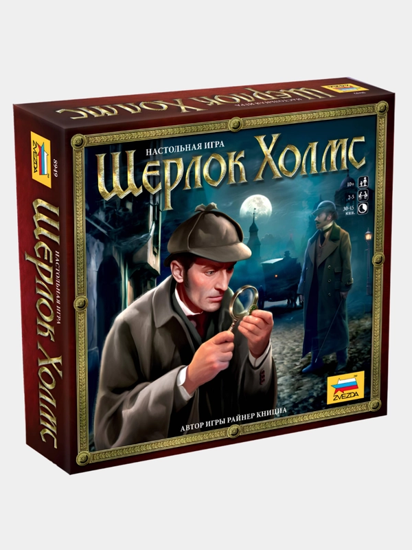 Настольная игра Звезда "Шерлок Холмс"