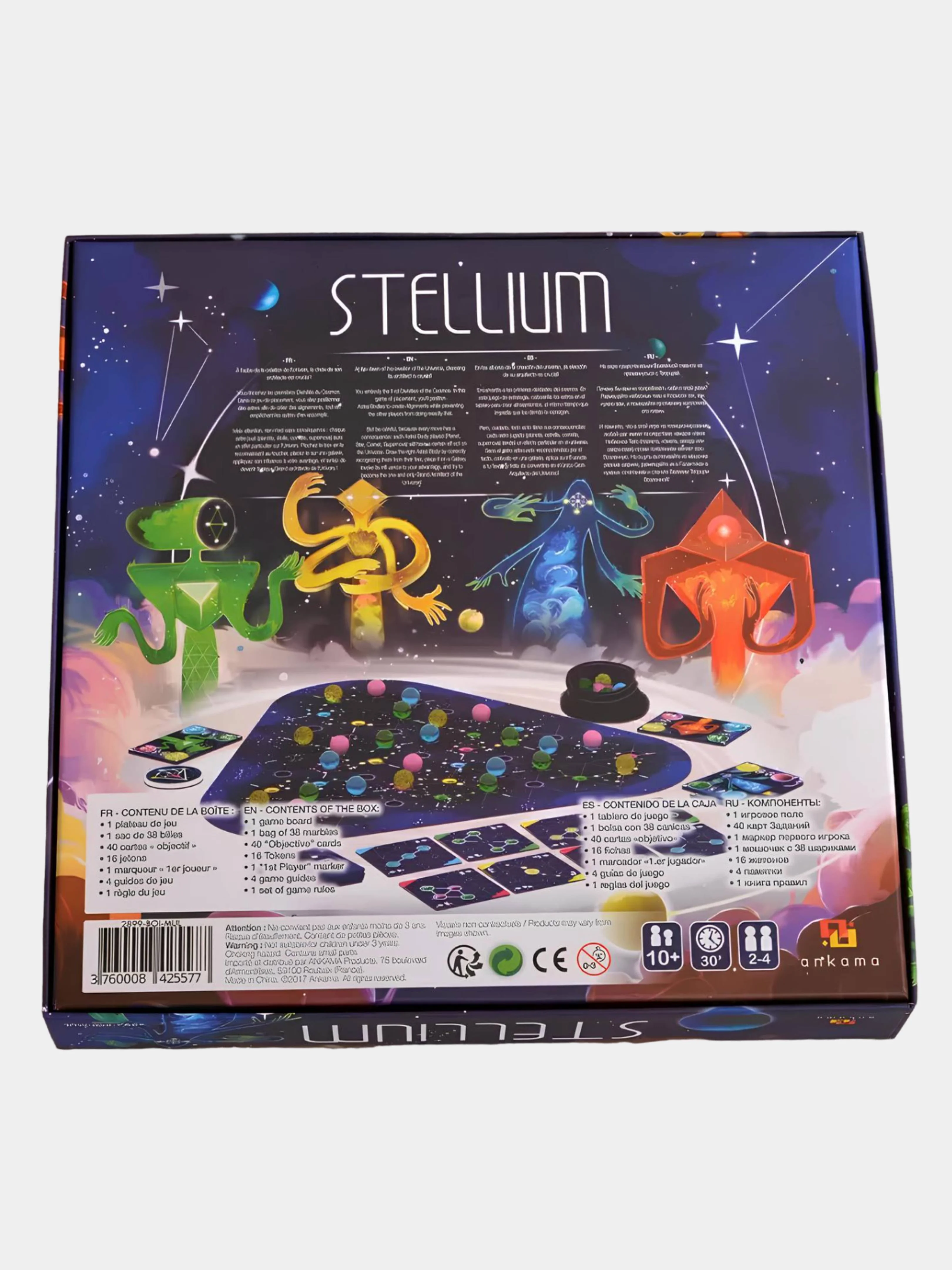 Настольная игра Stellium (Стеллиум)