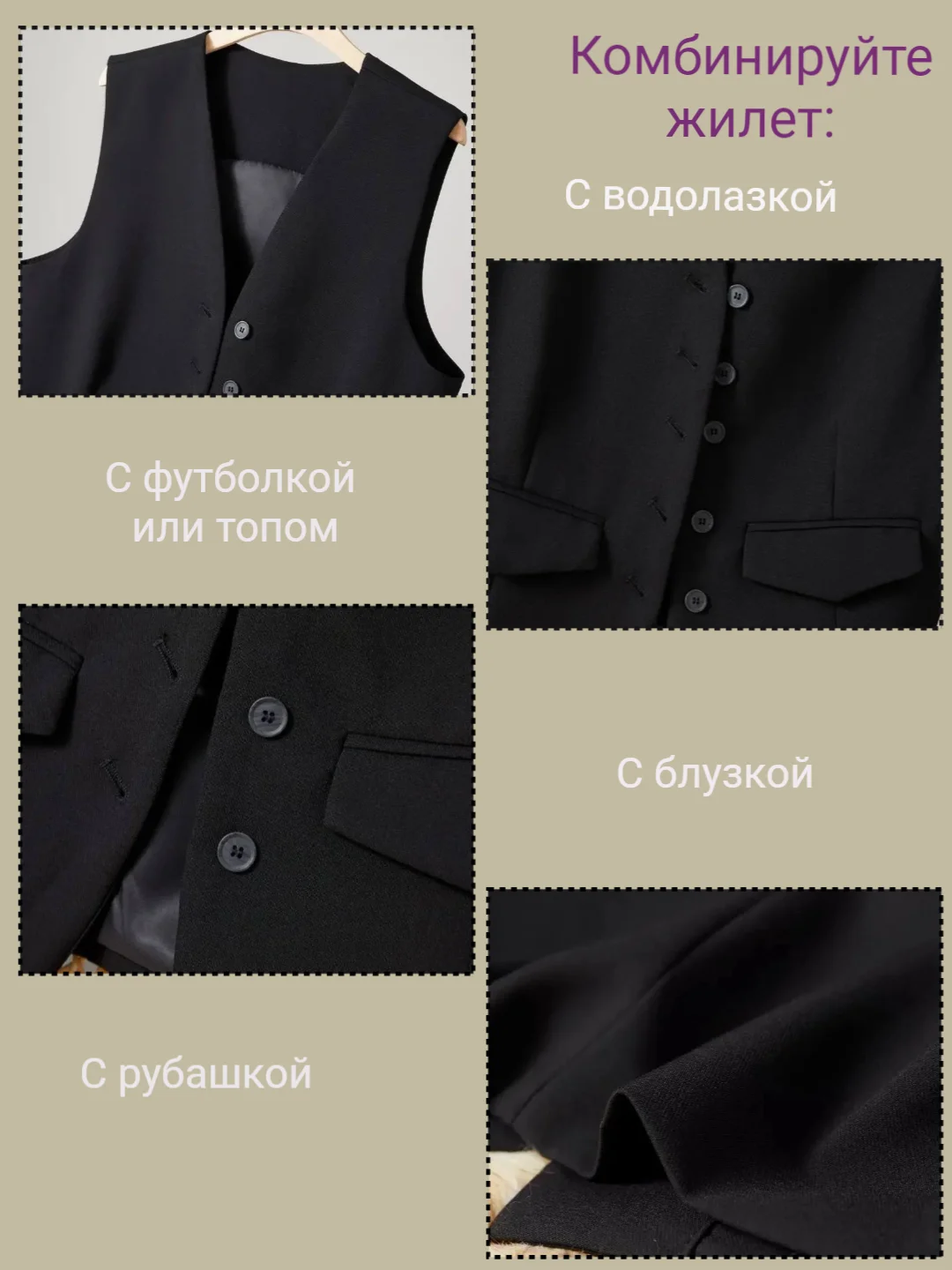 Жилетка женская без рукавов, костюмная черная офисная удлиненная свободная, жакет, накидка