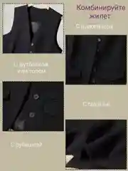 Жилетка женская без рукавов, костюмная черная офисная удлиненная свободная, жакет, накидка