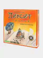 Настольная игра Диксит Одиссея (Dixit: Odyssey)