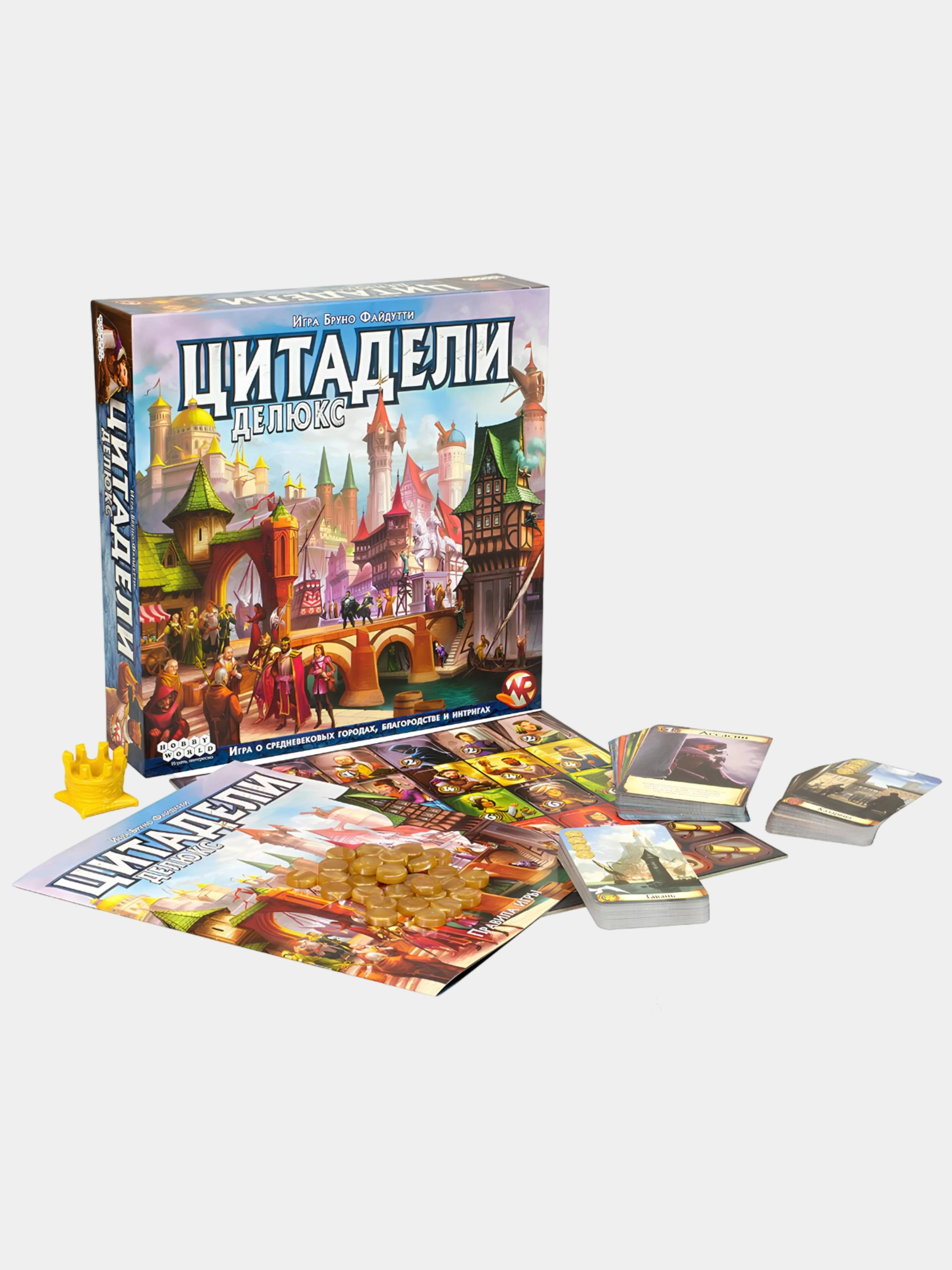 Настольная игра Цитадели Делюкс